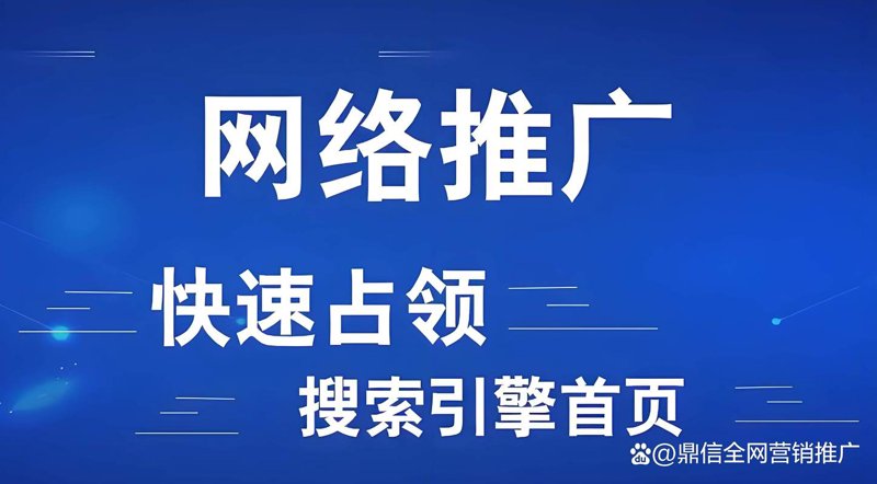 快手剧本策划