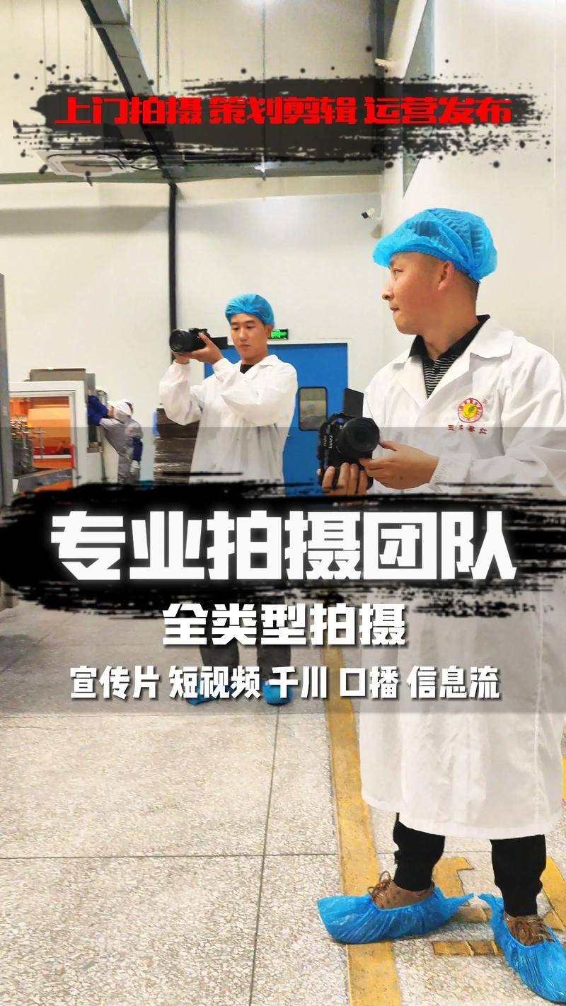 快手剧本策划：误区警示