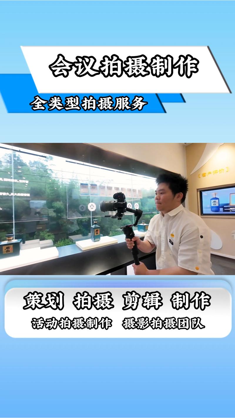 互联网浪潮下的网络营销推广解析